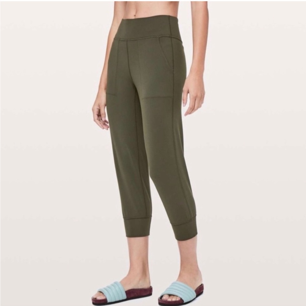 Lululemon Align crop jogger